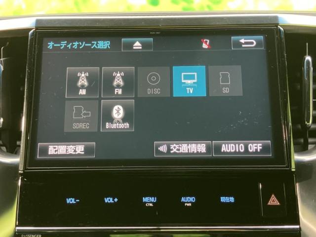 Toyota Vellfire 12
