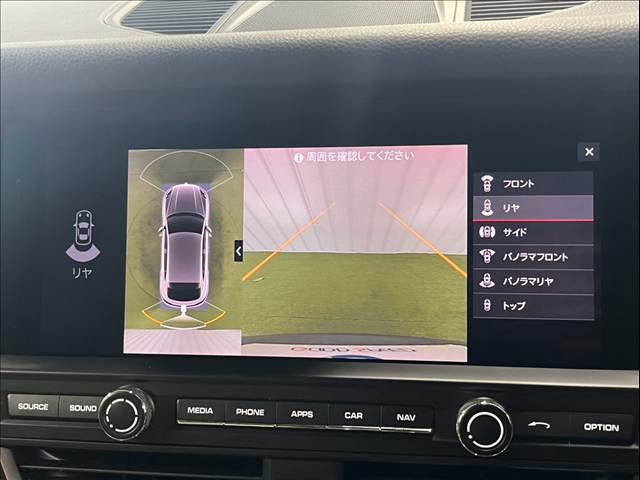 Porsche Macan 4