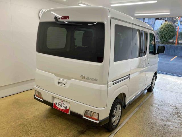 Daihatsu Atrai 5