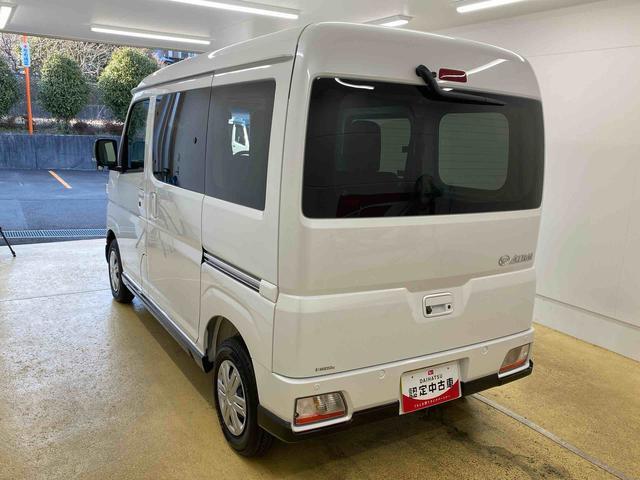 Daihatsu Atrai 6