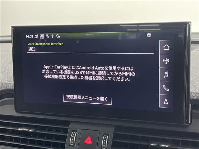 Audi Q5 8
