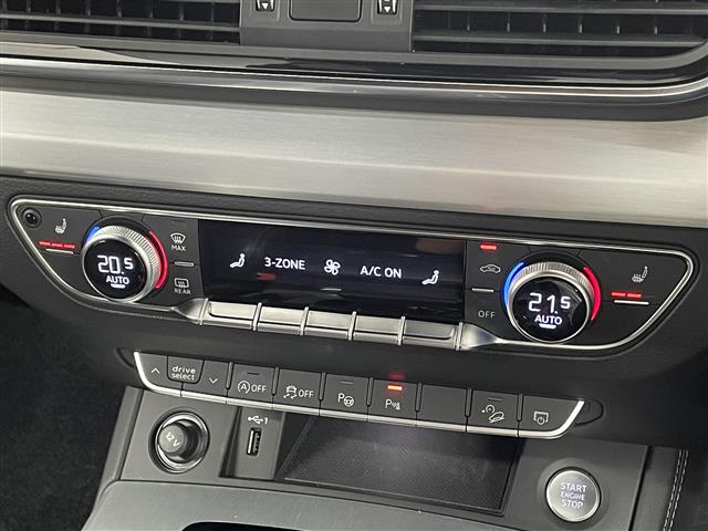 Audi Q5 9