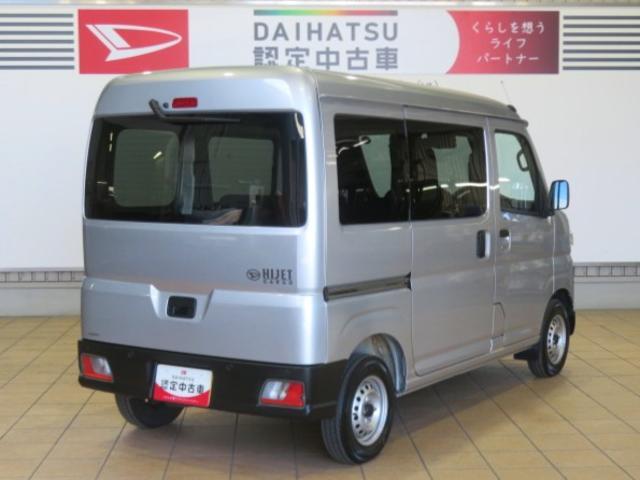 Daihatsu Hijet Cargo 5