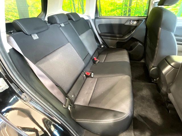 Subaru Forester 9