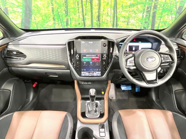Subaru Forester 2