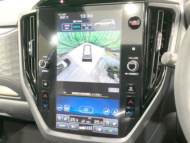 Subaru Forester 5
