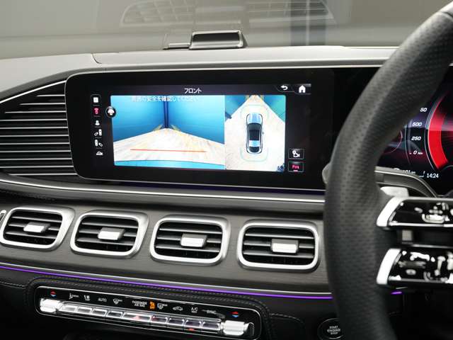 Mercedes-Benz GLE Coupe 3