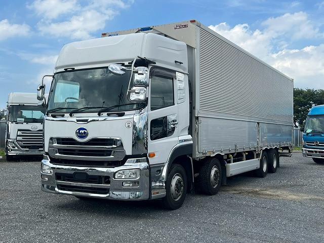 UD Trucks Quon 2