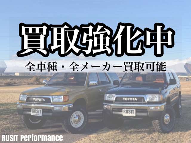 Mazda Bongo Truck 7