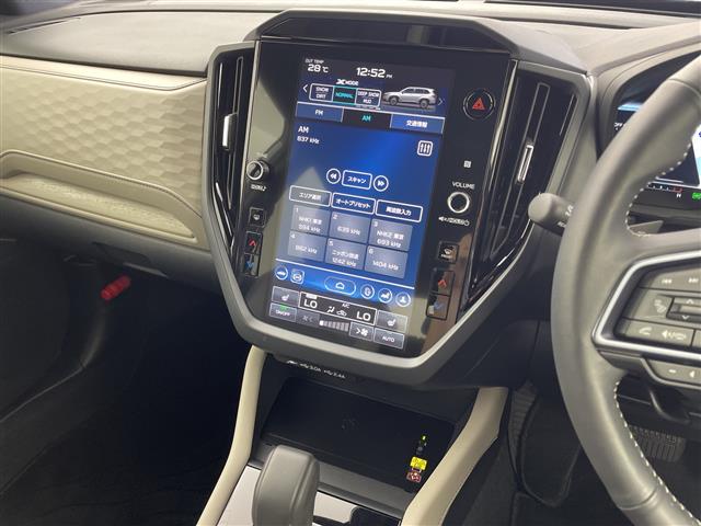 Subaru Forester 8