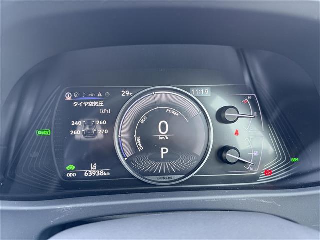 Lexus UX 7