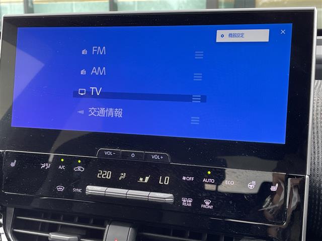 Subaru ソルテラ 8