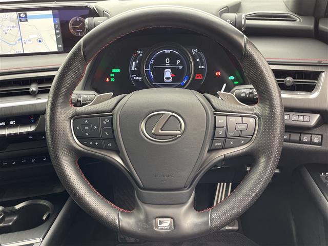 Lexus UX 11