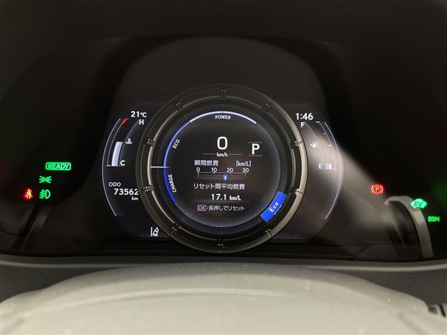 Lexus UX 12