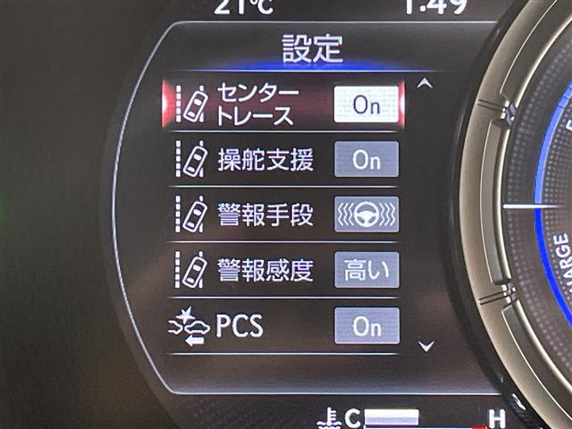 Lexus UX 5
