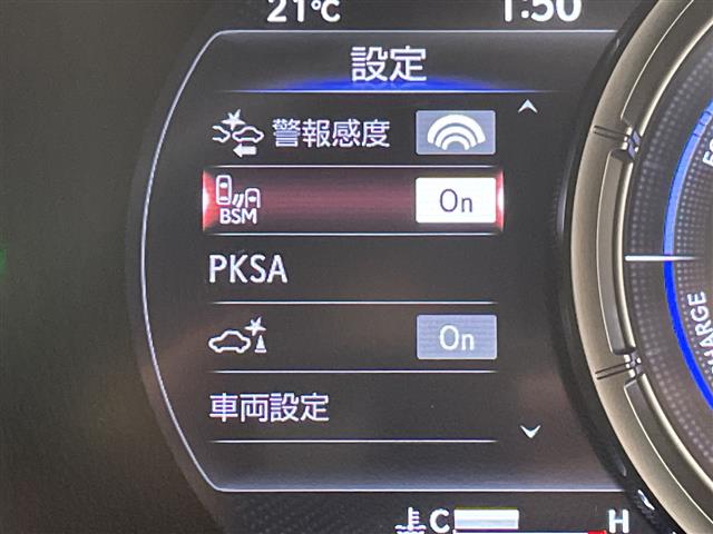Lexus UX 7