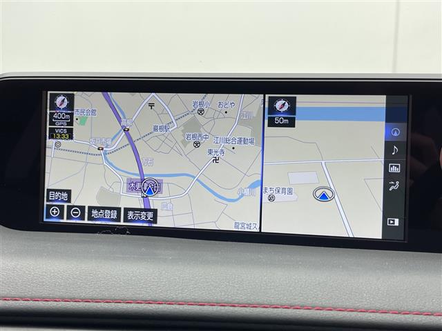 Lexus UX 10
