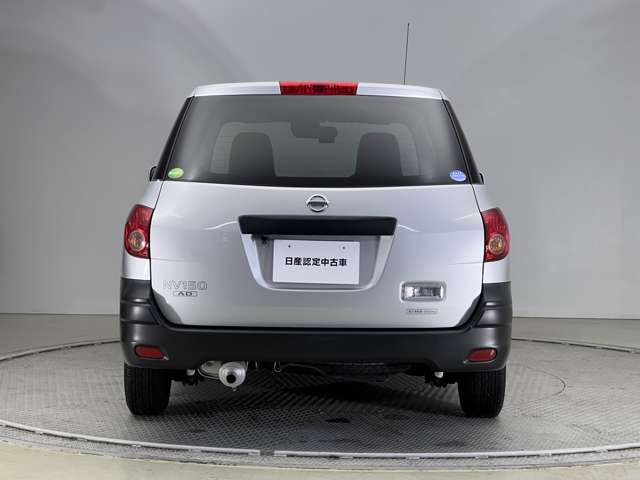 Nissan NV150 AD 6