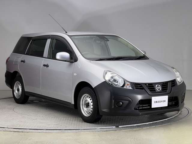 Nissan NV150 AD 8