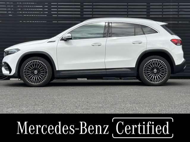 Mercedes-Benz EQA 3