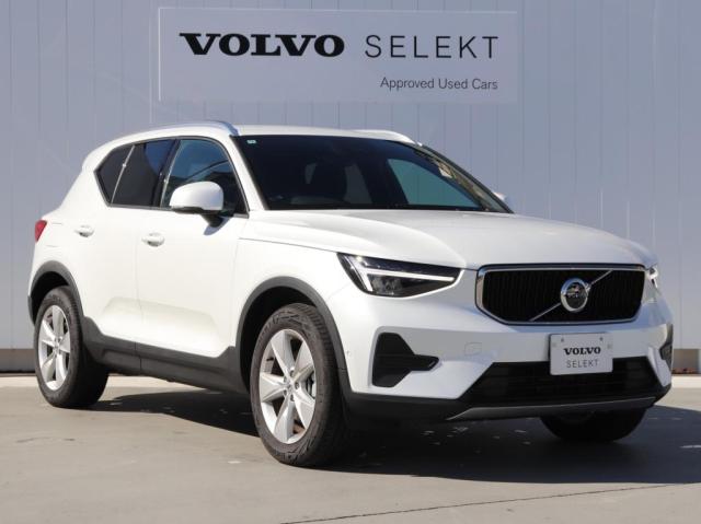 Volvo XC40 5