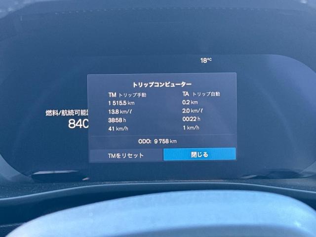Volvo XC40 7