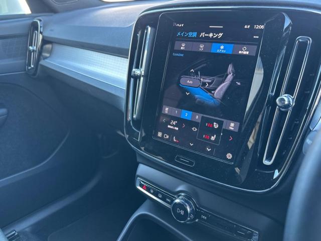 Volvo XC40 10