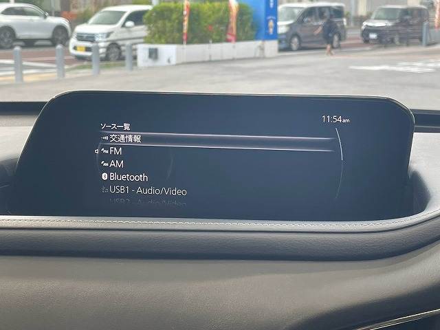 Mazda CX-30 3