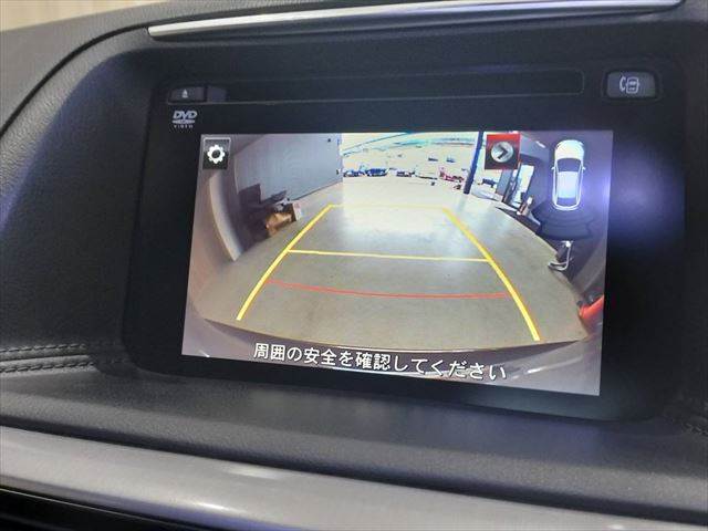 Mazda CX-5 8