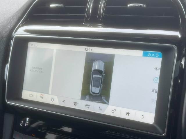 Jaguar F-Pace 4
