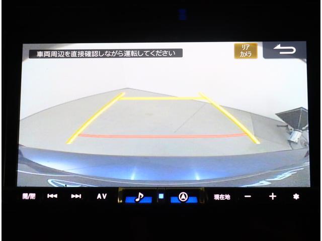 Subaru XV 10