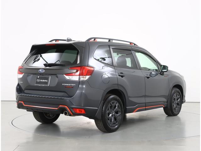Subaru Forester 2