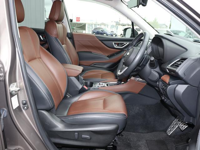Subaru Forester 8