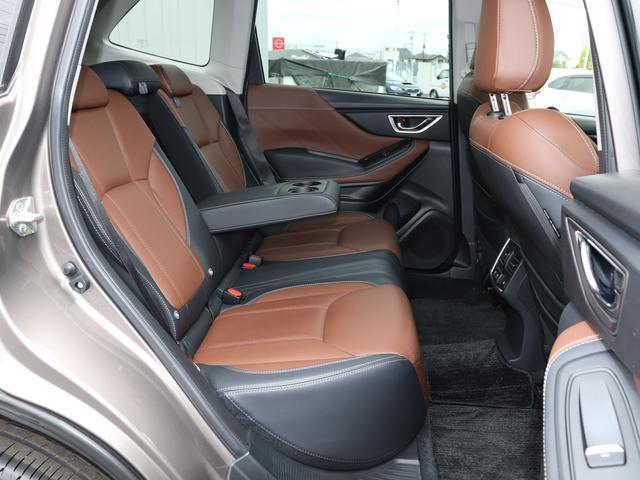 Subaru Forester 9