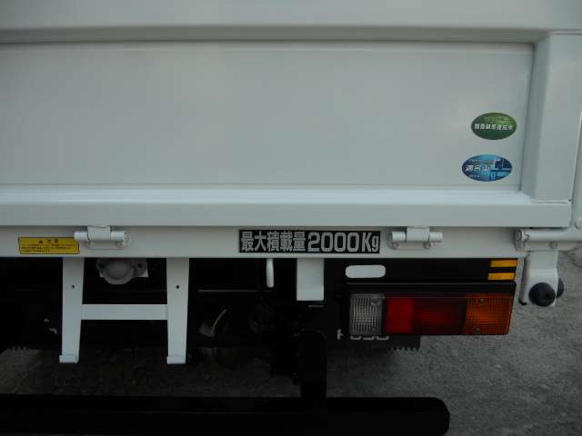 Mitsubishi Fuso Canter 7
