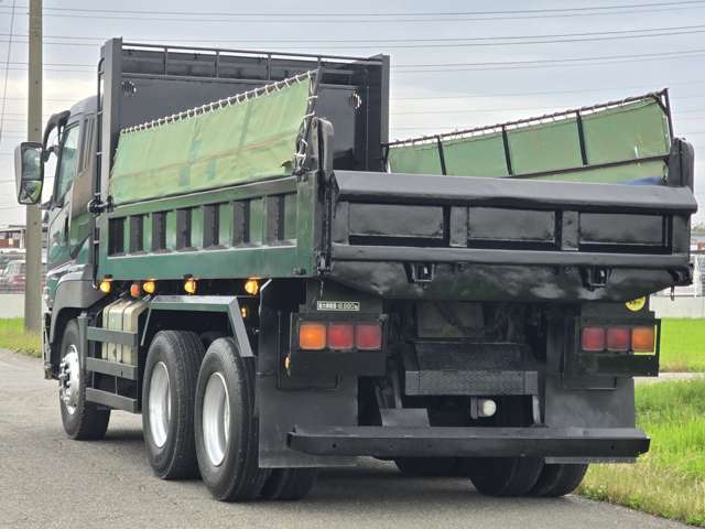 Mitsubishi Fuso Super Great 5