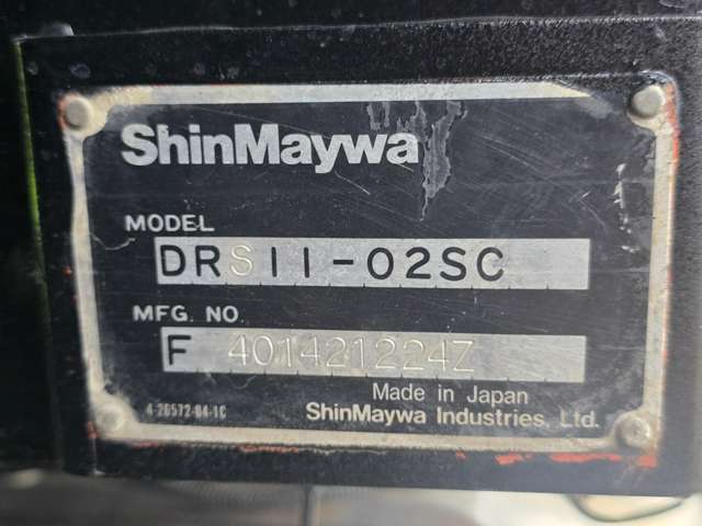 Mitsubishi Fuso Super Great 10