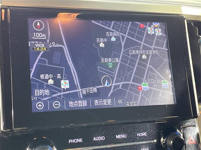 Toyota Alphard 7