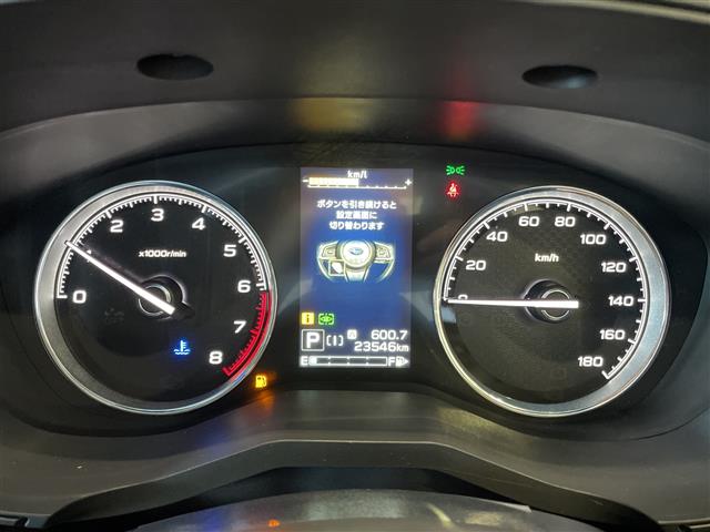 Subaru Forester 9