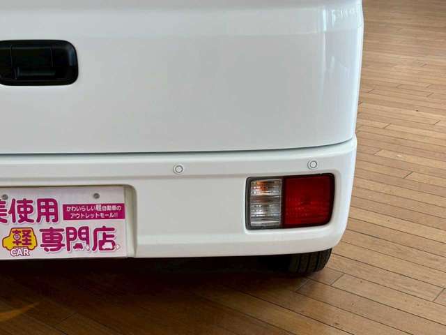 Mazda Scrum 7