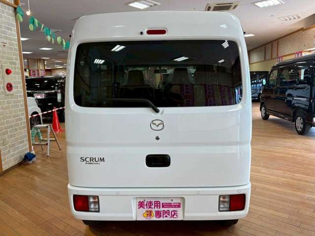 Mazda Scrum 8