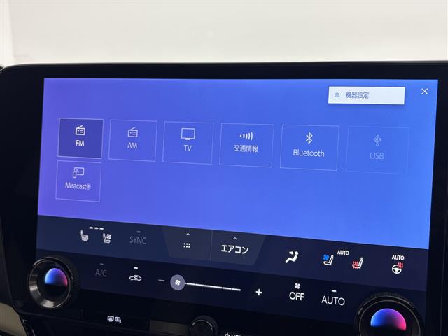 Lexus NX 4