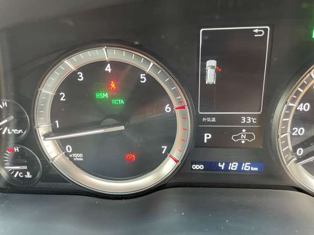 Lexus LX 5