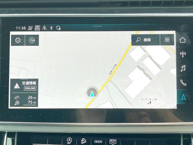 Audi Q7 5