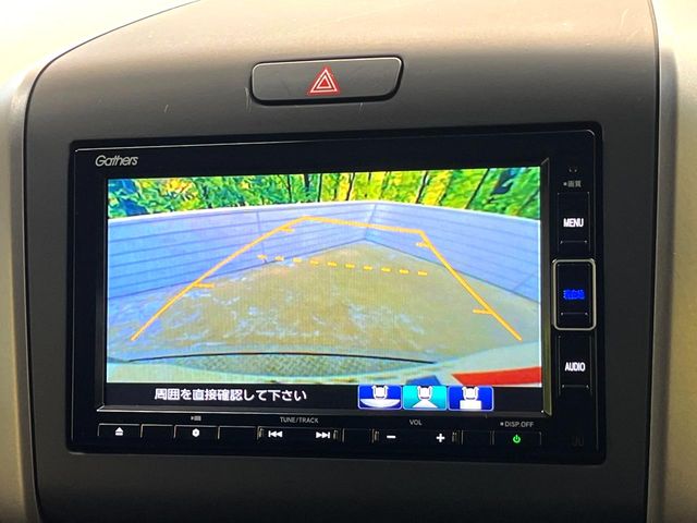 Honda Freed 4