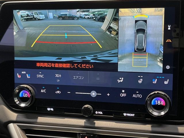 Lexus RX 4