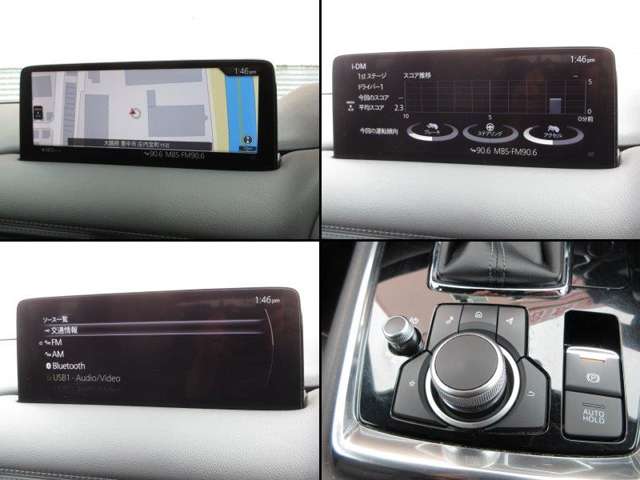 Mazda CX-8 8