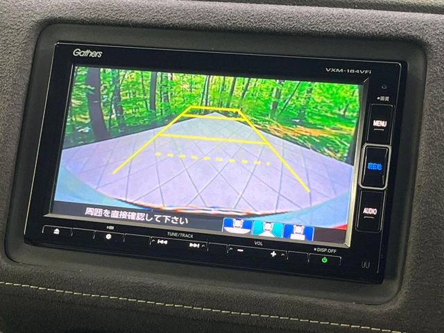 Honda Vezel 6