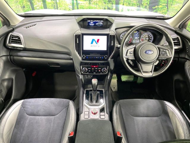 Subaru Forester 2