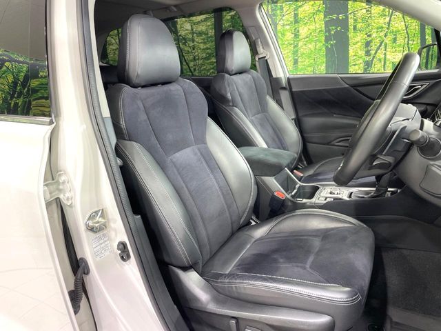 Subaru Forester 8